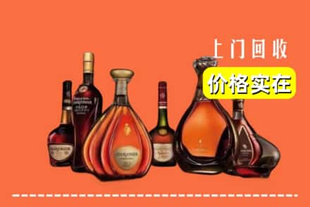 衡水枣强县回收洋酒