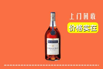 诚信求购:衡水枣强县高价回收蓝带