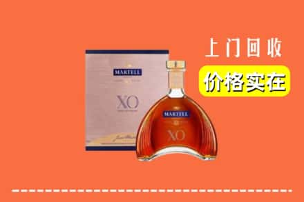诚信求购:衡水枣强县高价回收马爹利