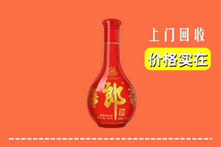 衡水枣强县回收红花郎