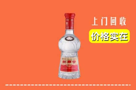 衡水枣强县回收水晶剑南春
