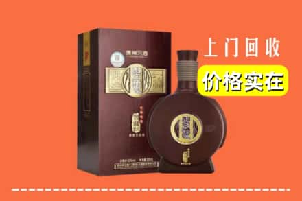 诚信求购:衡水枣强县高价回收习酒
