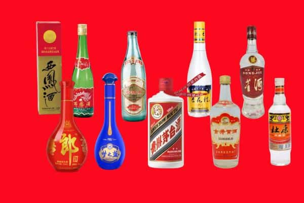 衡水枣强县回收烟酒